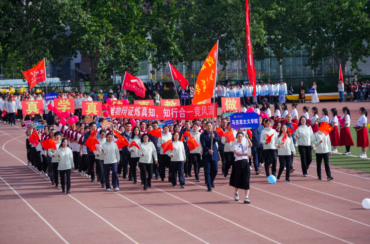 屏幕截图 2025-04-20 213653.png